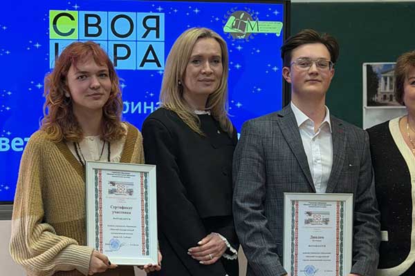 Конкурс «Советскому – 88!»