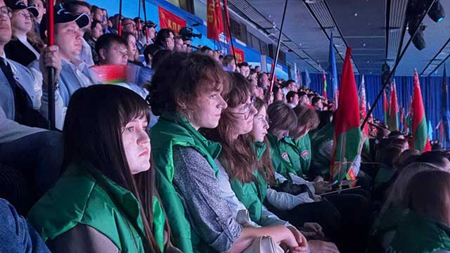 Молодёжь. Беларусь. Будущее