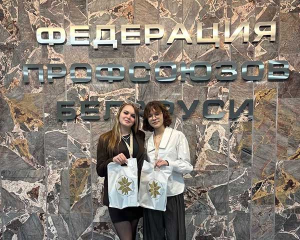 Молодёжный форум «Д.И.А.Л.О.Г.И.»