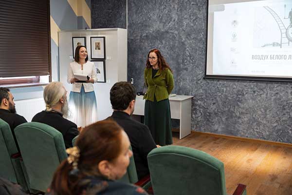 Открытие выставки «Воздух белого листа»