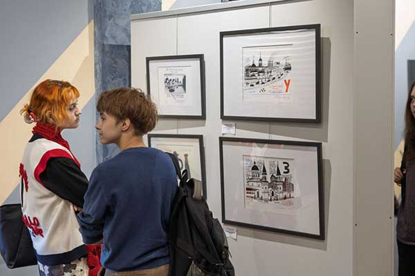 Открытие выставки «Воздух белого листа»