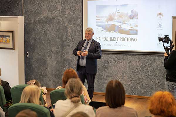 Открытие выставки акварели «На&nbsp;родных просторах»