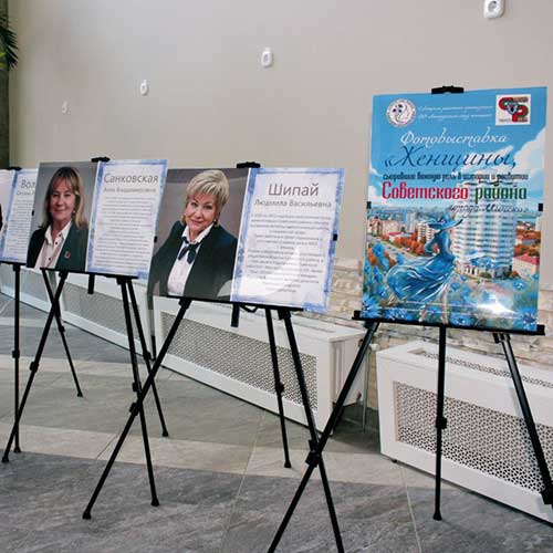 Прекрасен облик женщин Беларуси