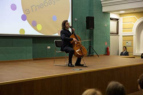 Творческая встреча «В Новый год с Глебовкой»