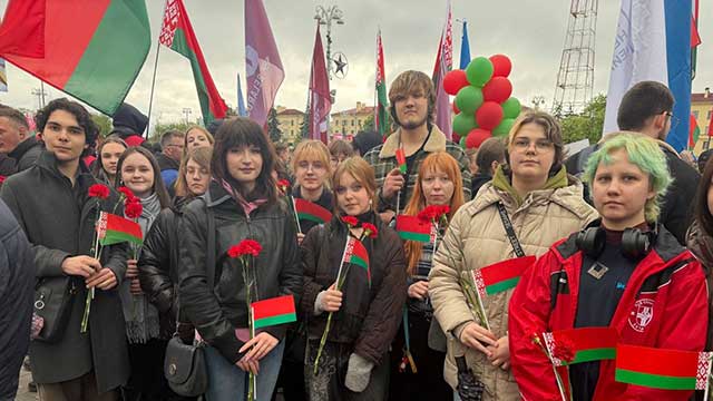 Беларусь помнит