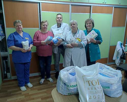 Благотворительная акция