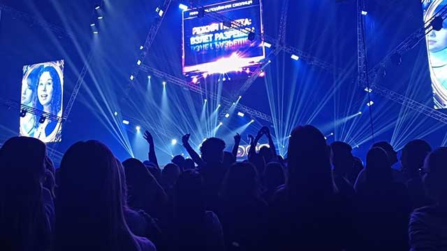 В ритме столицы