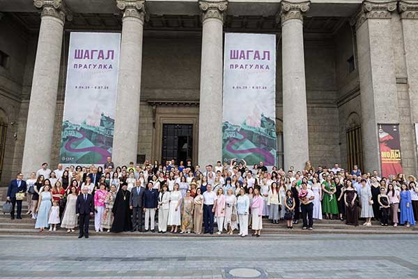 Вручение дипломов выпускникам 2026