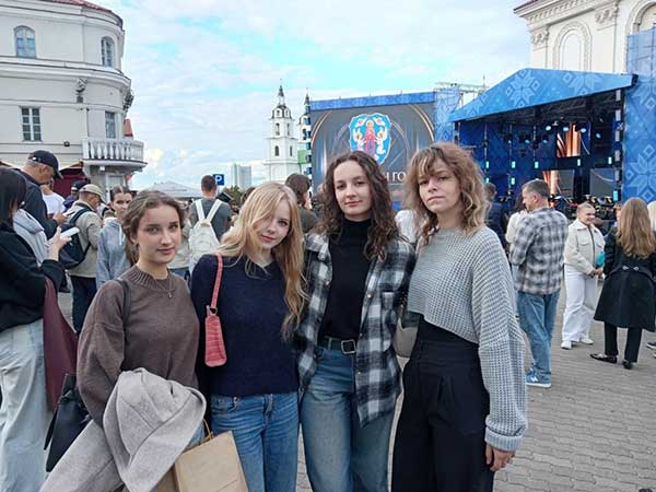 День города Минска