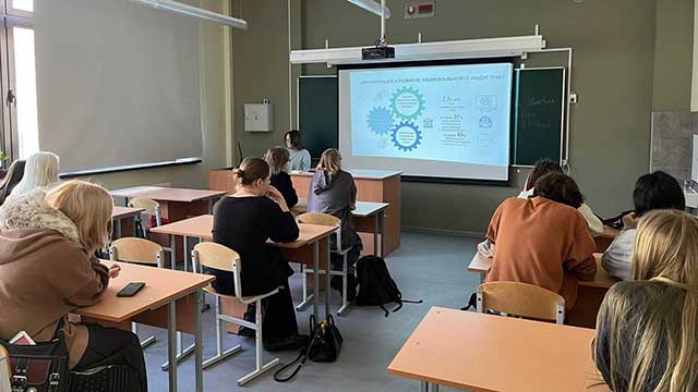 Информационный час