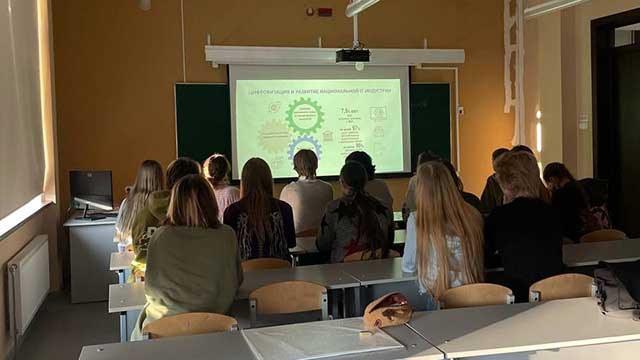 Информационный час