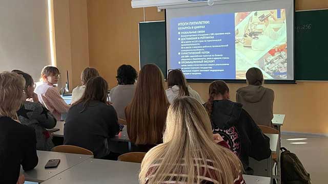 Информационный час