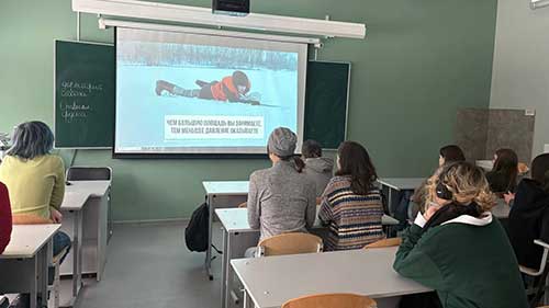 Информационный час