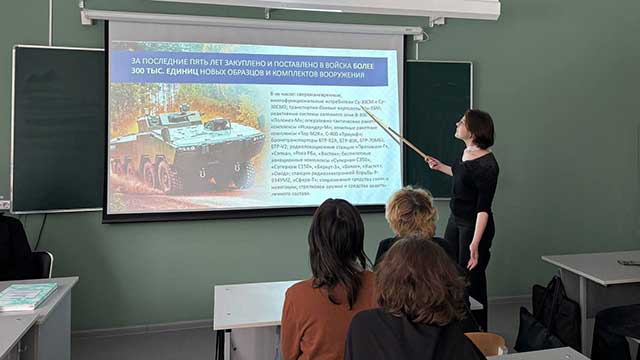 Информационный час