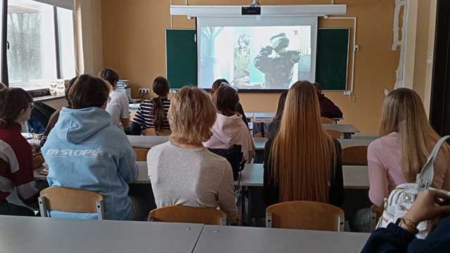 Информационный час