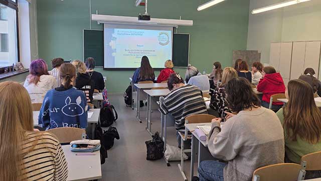 Информационный час