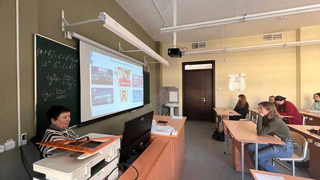 Информационный час