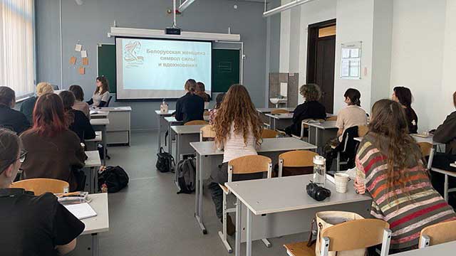 Информационный час