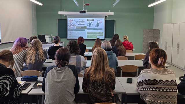 Информационный час