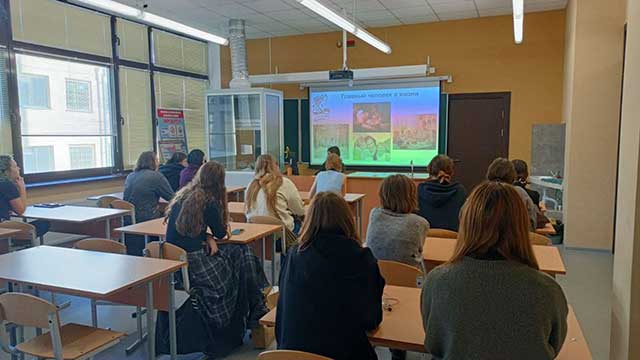 Информационный час