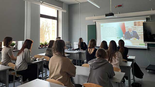 Информационный час