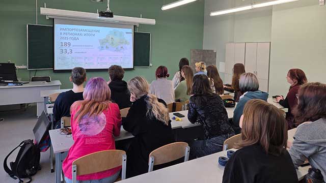 Информационный час