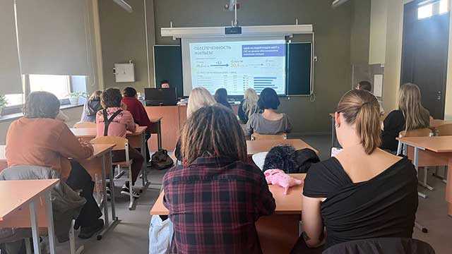 Информационный час