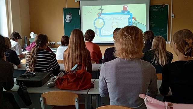 Информационный час