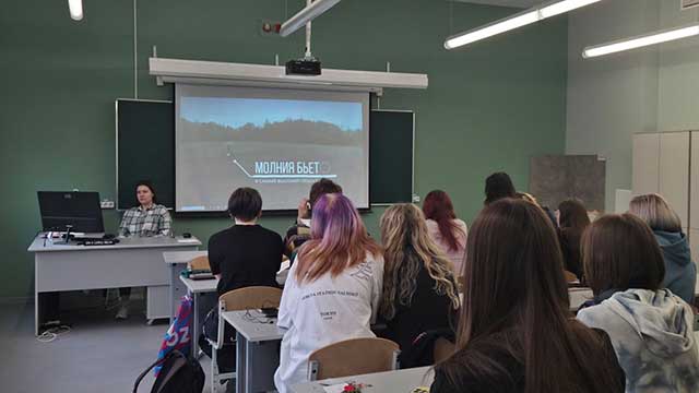 Информационный час