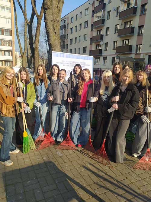 Креативный субботник