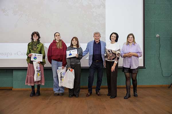 Награждение победителей конкурса «Вечная муза»