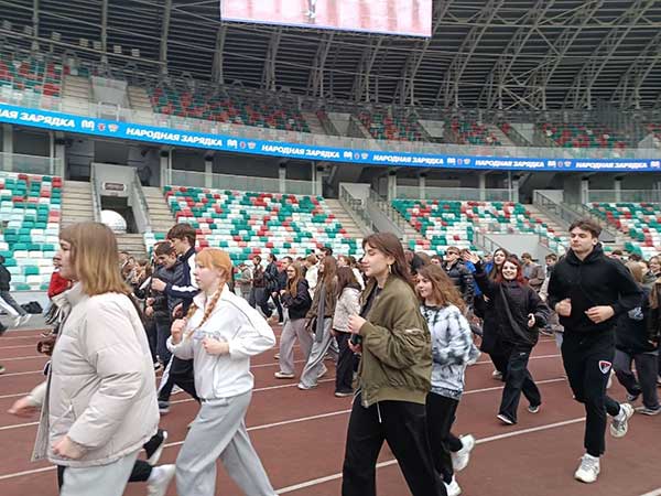 Народная зарядка