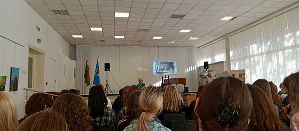 Творческая встреча