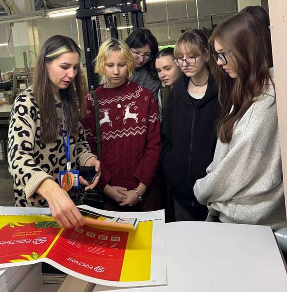 Учебная экскурсия в типографию «Донарит»