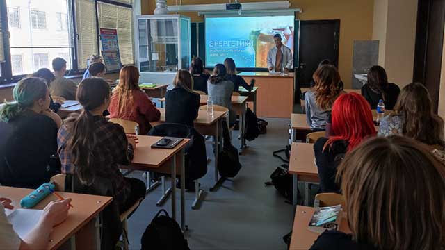 Профилактическая беседа