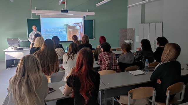 Профилактическая беседа