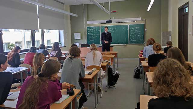 Профилактическая беседа