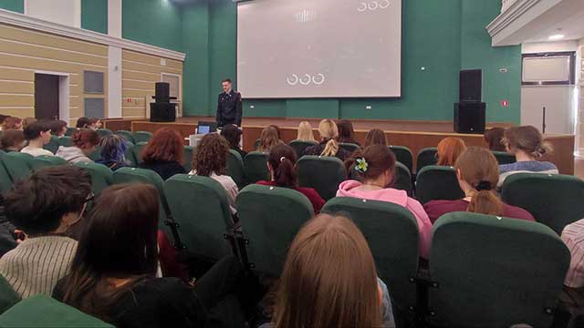 Среда – день инспектора