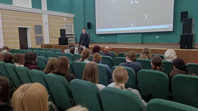 Среда – день инспектора