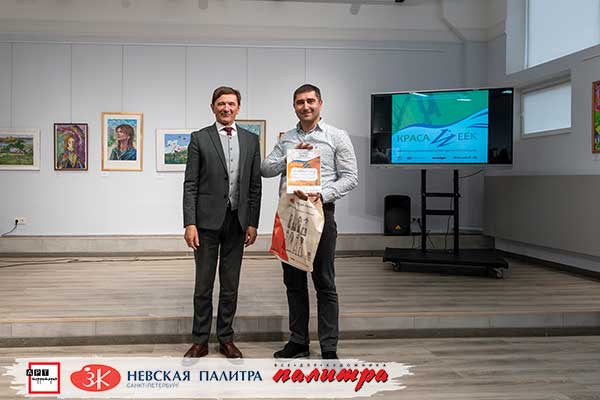 Награждение победителей и открытие выставки работ участников конкурса «КрасаWEEK 2024»