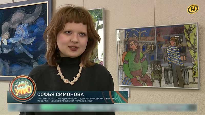Порно видео препод по географии Порно видео препод по географии