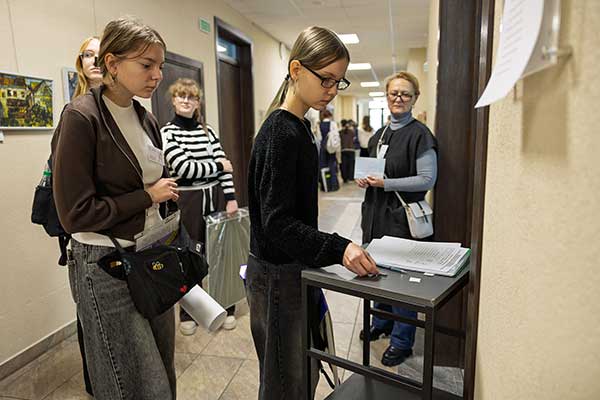 14 Республиканский открытый художественный конкурс имени М.&nbsp;А.&nbsp;Савицкого 2025