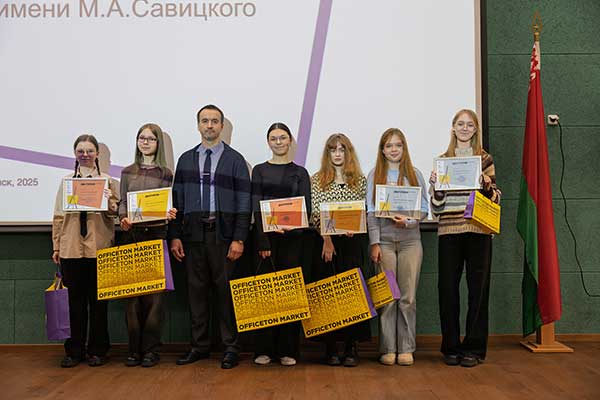 14 Республиканский открытый художественный конкурс имени М.&nbsp;А.&nbsp;Савицкого 2025