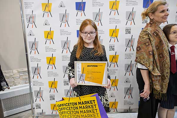 14 Республиканский открытый художественный конкурс имени М.&nbsp;А.&nbsp;Савицкого 2025